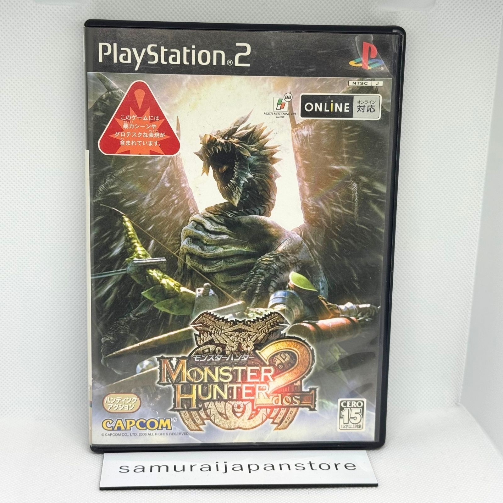 Monster Hunter 2 Sony Playstation 2 CAPCOM PS2 Occasion Testé Version Japonaise