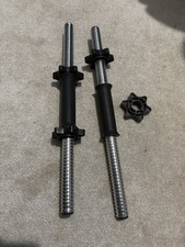 Adjustable Dumbell Handles