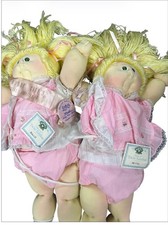 Cabbage patch kids twin edition 1978