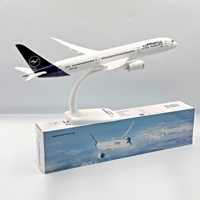 Boeing 787-9 Dreamliner Lufthansa  Berlin   D-ABPA  1:200 Scale Plastic