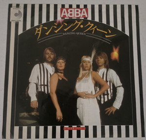 abba Dancing Queen | eBay