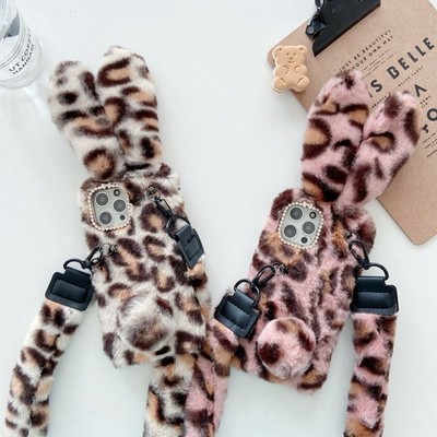 Plush Case For HONOR X5C/X6B/X6C/X7/X9/200Smart/400Lite Fluffy Pet Cover +Strap
