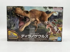 Bandai Namco 2639636 Plannosaurus Tyrannosaurs Plastic Model Kit (New, Unopened)