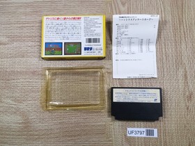 UF3797 Hatris Boxed Nintendo Famicom NES Japan
