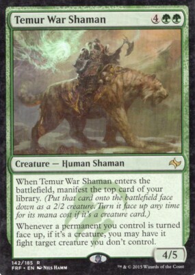 Dragonscale General 2x FOIL FRF MTG Fate Reforged Rare MINT white Dragonscale General 2x FOIL FRF MTG Fate Reforged Rare MINT white