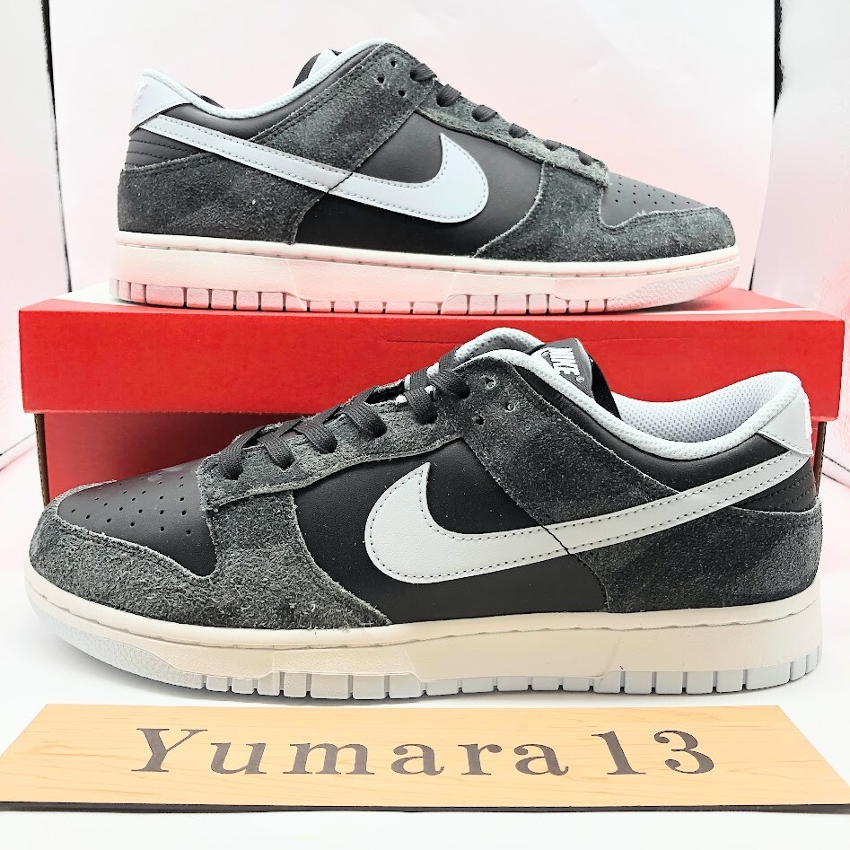 Nike Dunk Low Retro Animal Pack Zebra DH7913-001 Men's Size | eBay