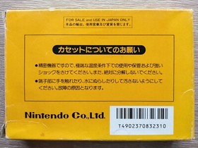 Super Mario Bros. Nintendo Famicom/NES Japanese Ver. w/ guide book Vintage Game