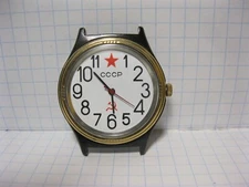 chaika  gull uglich  Vintage watch made in the USSR