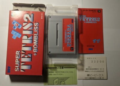Super Tetris 2 + Bombliss in box [Nintendo Super Famicom] Complete