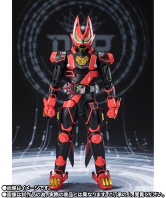 SHFiguarts Kamen Rider Geats 2体セット Bandai S.H.Figuarts Kamen Rider Geats Laser Boost Form & Boost