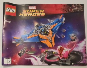 LEGO Marvel Superheroes 76081 Instruction Manual(s) ONLY Booklet 1 & 2