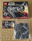 LEGO 8017 Star Wars Darth Vader’s TIE Fighter Complete With Box, Manual, Minifig