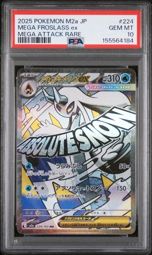 2025 POKEMON JAPANESE M2A-MEGA DREAM EX MEGA ATTACK RARE MEGA FROSLASS EX PSA 10