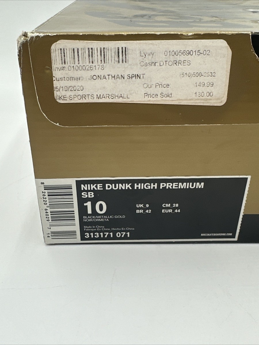 Nike Dunk Premium SB High Marshall Amps 2007 Size 10 Brand New