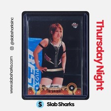 2009 BASEBALL MAGAZINE #98 IO SHIRAI TRUE HEART