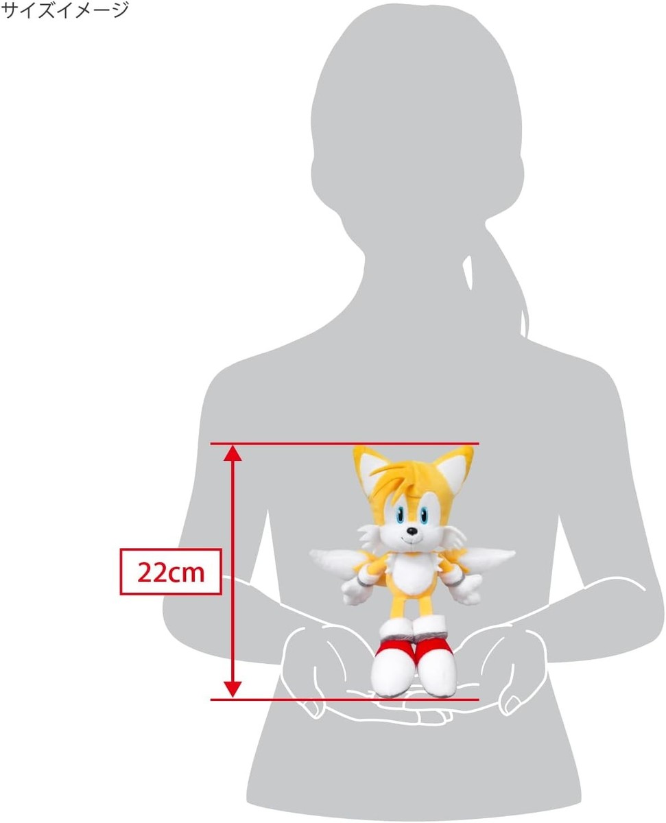 Sonic the Hedgehog ALL STAR COLLECTION Tails (S) W13×D10×H22cm