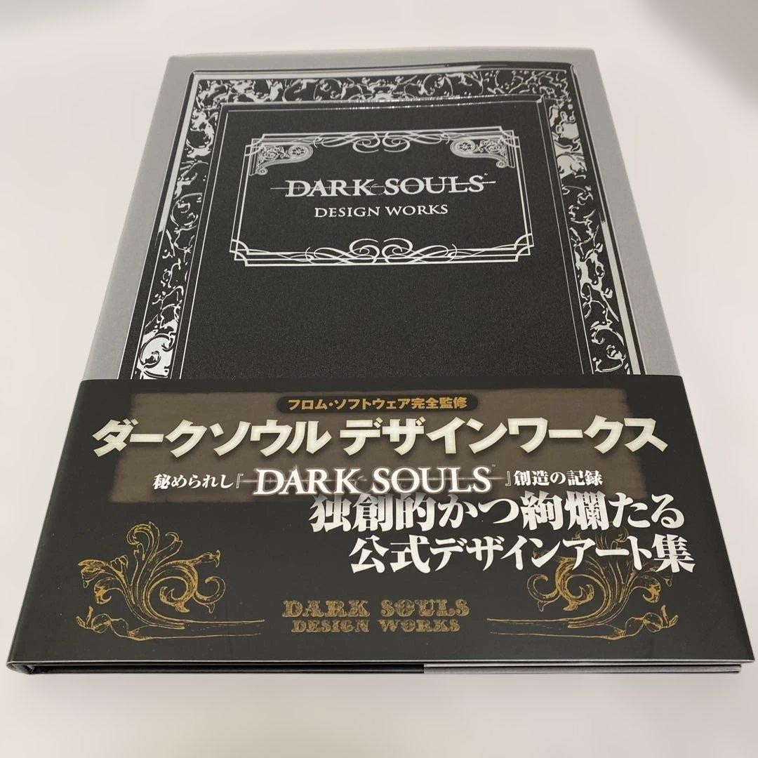 Dark Souls Trilogy 1 2 3 I II III Design Works Complete Art Book