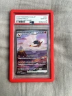 charizard ex 151 psa 10 japanese