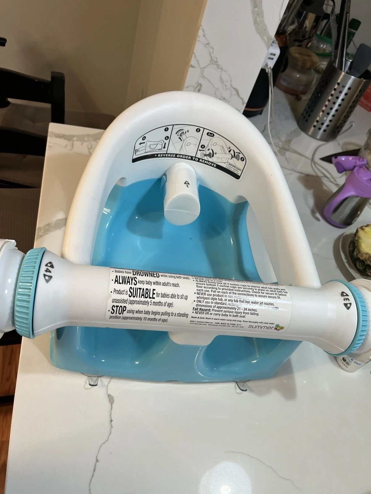 Summer Infant My Bath Seat for Sit-Up Baby Bathing - New Without Box Blue&White