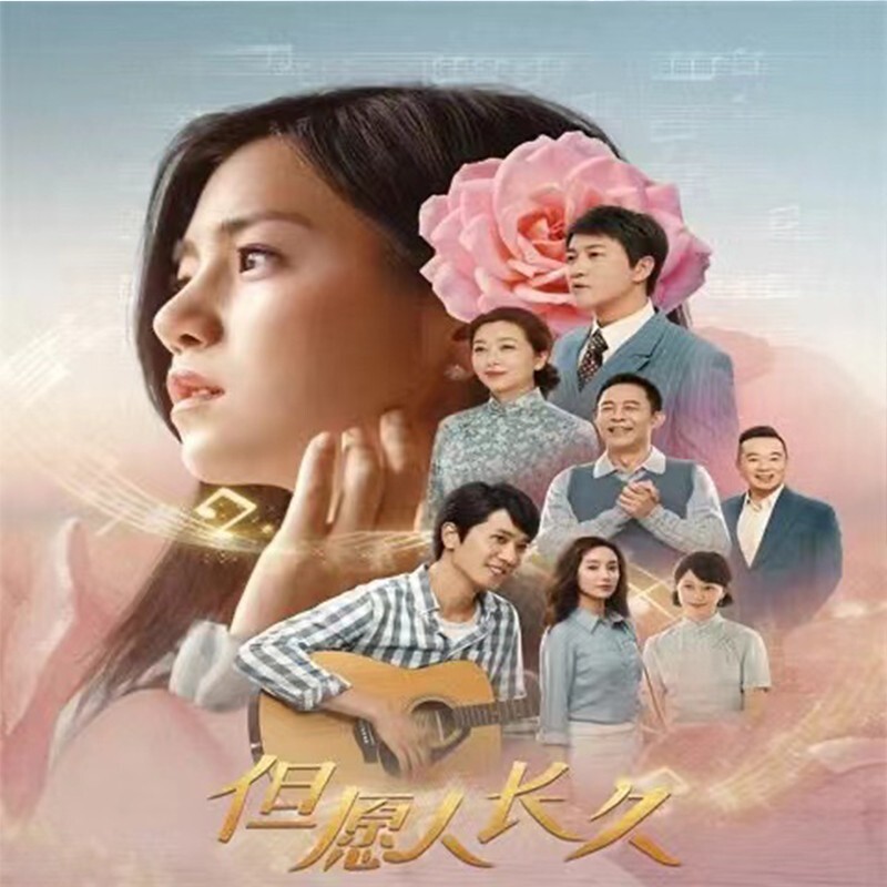 DVD 長寿の秘密 7巻　新品未開封　ユーキャン ユーキャン BBC ドクターアリスが教える 長寿の秘密 DVD全7巻