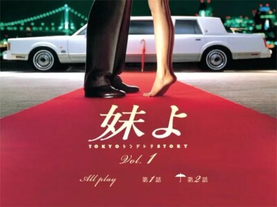 【希少】『シンデレラ物語』 Vol.1〜5　 DVD 全巻　タツノコプロ 3eff0ea54316f037b3317c62bde313