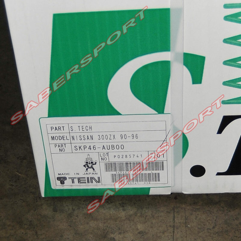 テイン　スプリング TEIN テーパースプリング 2本セット テイン 規格汎用スプリング