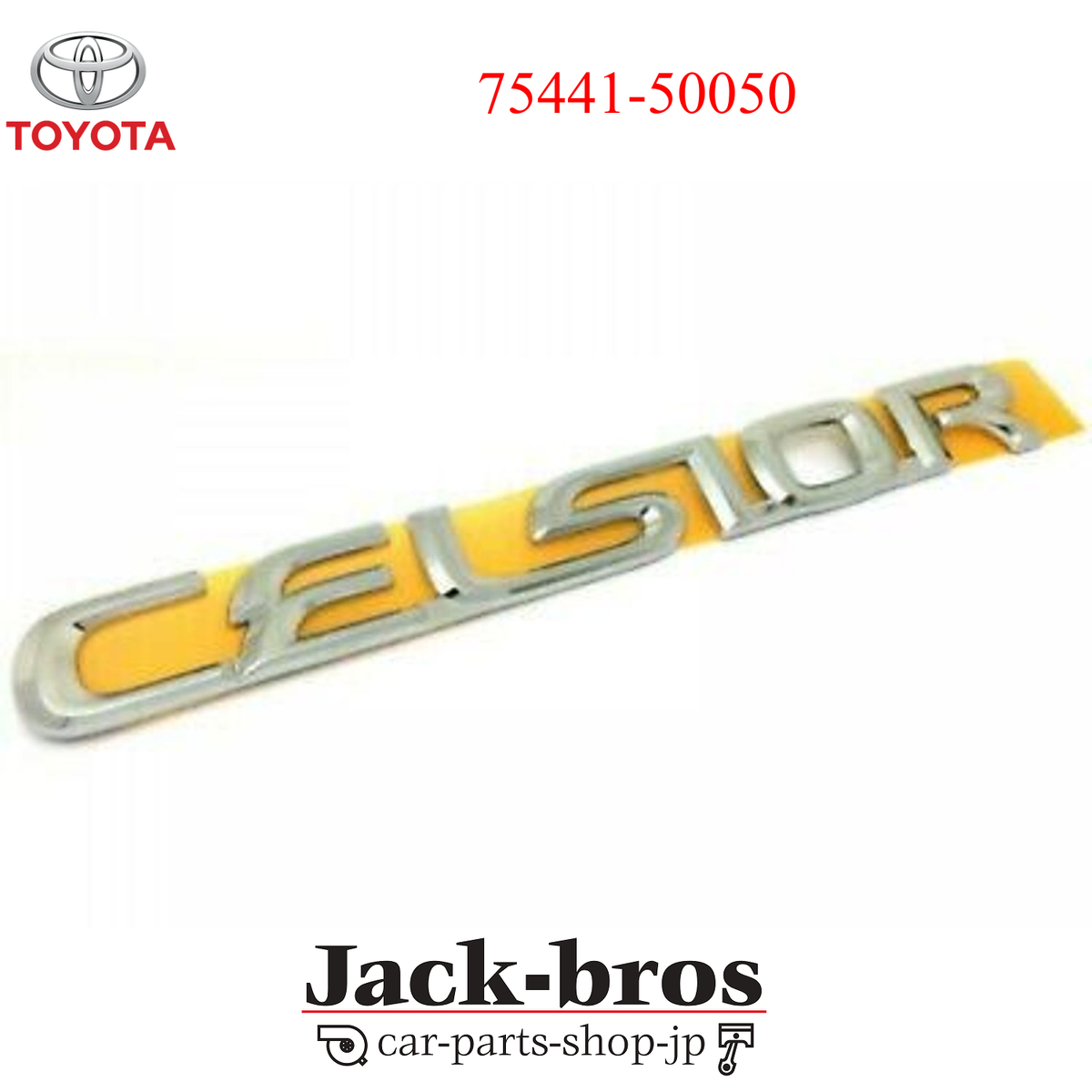 Toyota Genuine OEM 97-06 LS400 LS430 Rear 