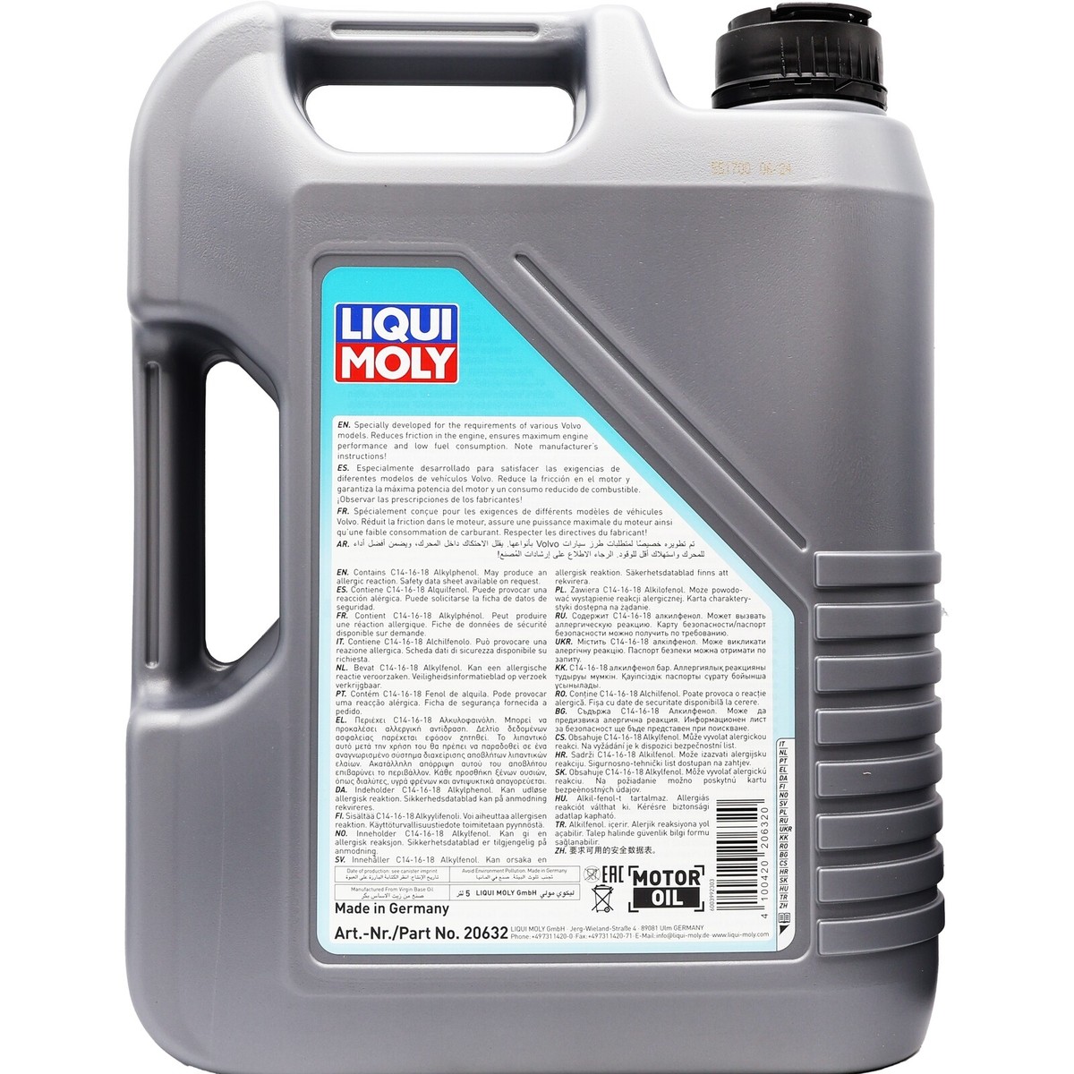 Liqui Moly Special Tec V 0W-20 Synthetic Technology Engine Oil
