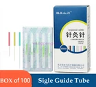 Body Facial Cosmetic Acupuncture Plastic Handle Needle 100 With singe guide Tube