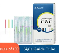 Body Facial Cosmetic Acupuncture Plastic Handle Needle 100 With singe guide Tube