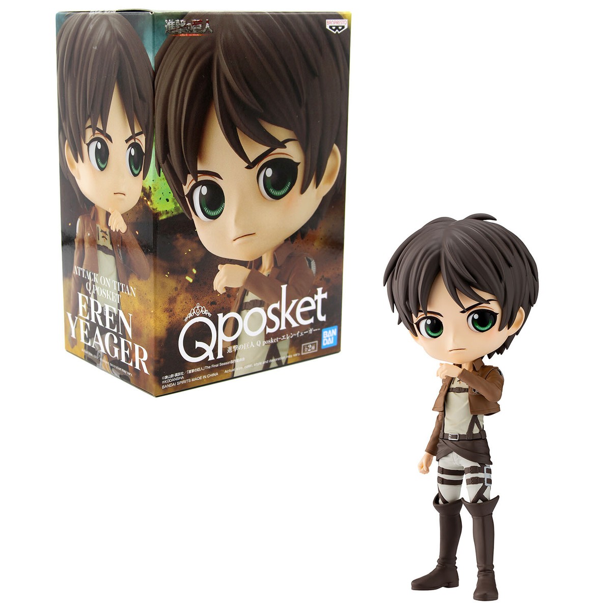Eren Yeager Ver. B ATTACK ON TITAN Q Posket Figure