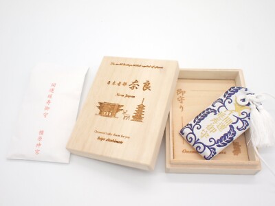 OMAMORI AMULET CHARM for ''Longevity'' from Kashihara Jingu 1st Emperor