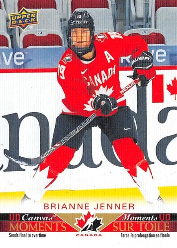 Brianne Jenner 3-Card Lot - Picture 5 of 6