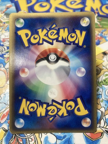 Groudon 027/ADV-P 7-11 Fair Campaign Promo 2003 Holo Japanese Pokémon Card - Picture 3 of 7
