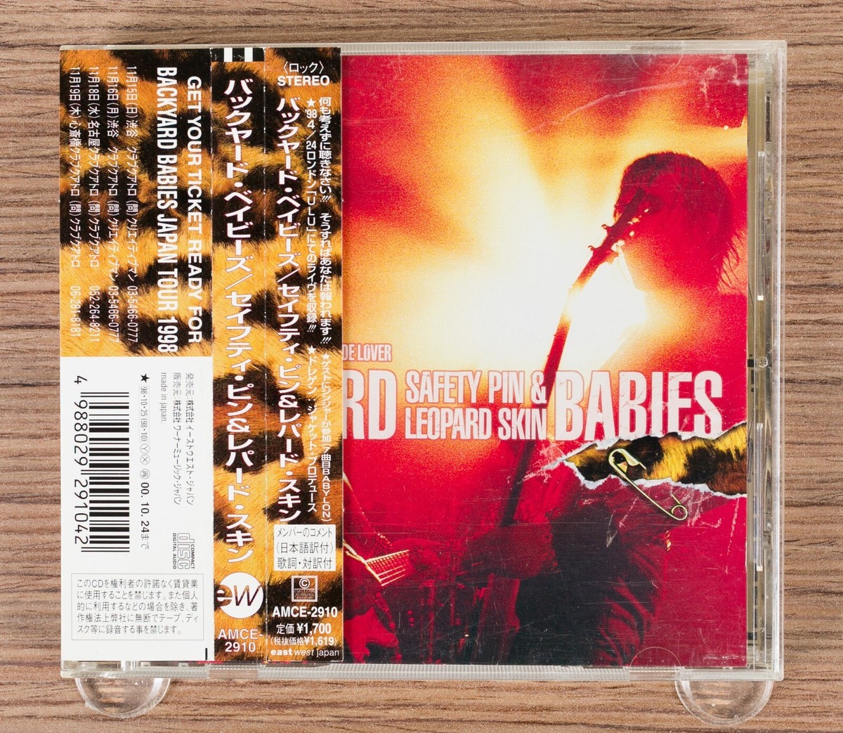 backyard babies 紙ジャケ シングルCD BACKYARD BABIES - Backyard Babies - Amazon.com Music