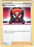 BOSS'S ORDERS 058/072 POKÉMON SHINING FATES SHF RARE 
