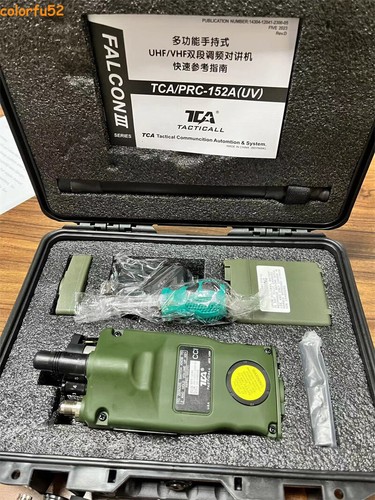 HARRIS TCA PRC 152A 15W Wielopasmowe radio VHF UHF WOJSKOWE Walkie talkie TCA KDU - Zdjęcie 14 z 23