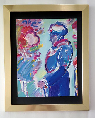 PETER MAX + COLORFUL + 1990'S SIGNED PRINT  + NEW GOLDEN FRAME