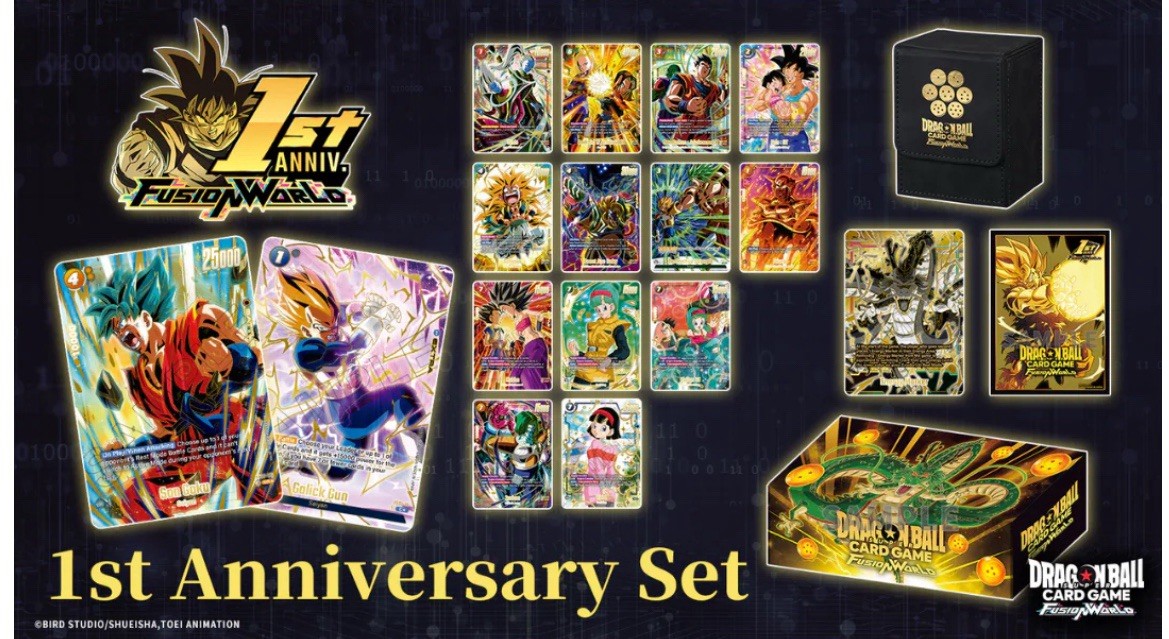 ドラゴンボールカード Dragonball Fusion World 1sy Anniversary Dragon Ball Super Card Game Fusion World 1st Anniversary Set