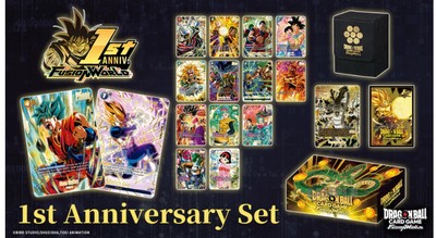 Dragon Ball Super Card Game Fusion World 1st Anniversary Set