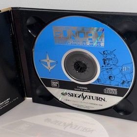 Mobile Suit Gundam Side Story Ⅰ～Ⅲ  SEGA SATURN Japanese Game Lot of 3