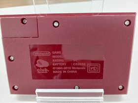 Nintendo Game & Watch Ball Limited Edition New in Box