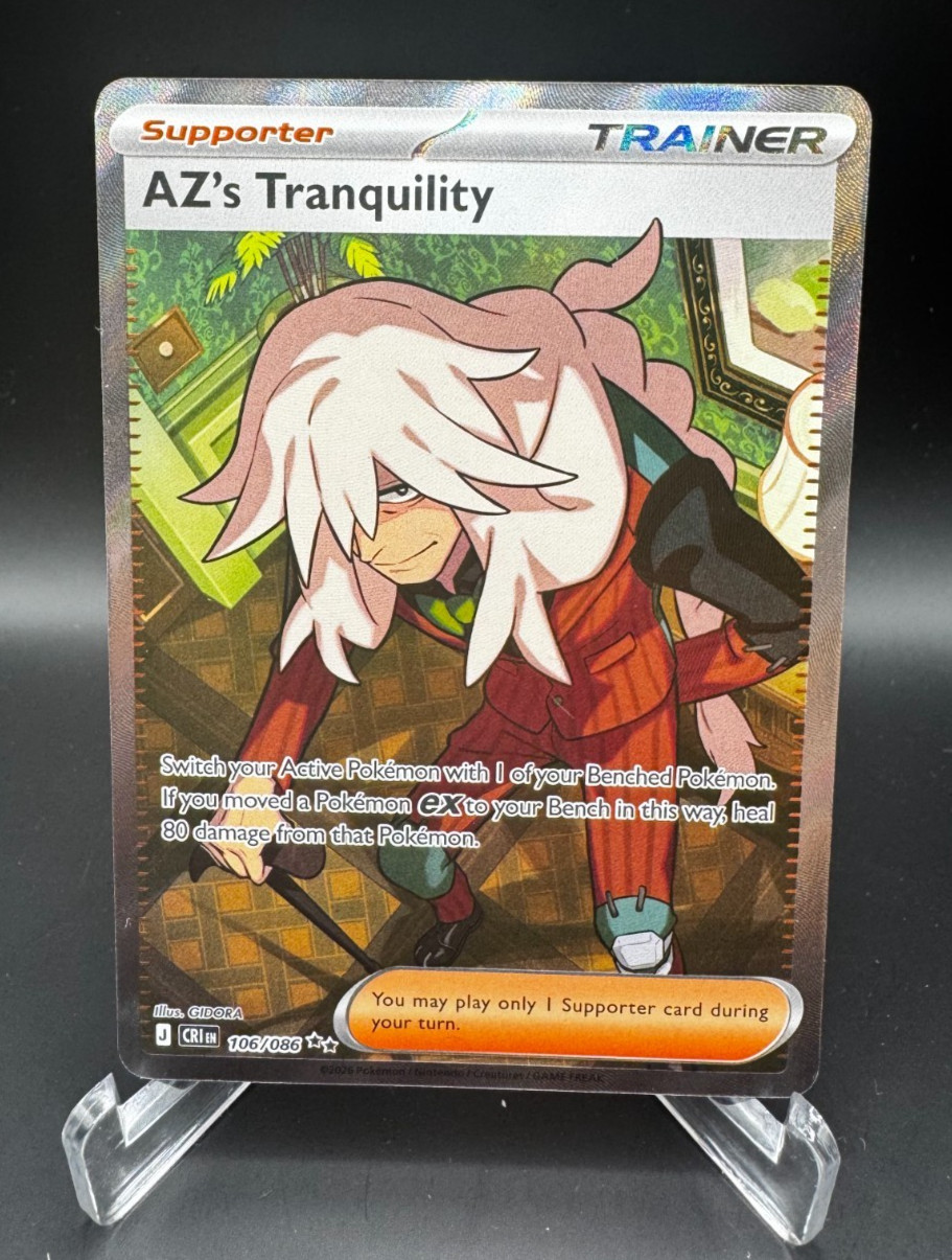 AZ's Tranquility Holo Super Rare M4: Ninja Spinner 108/083 NM