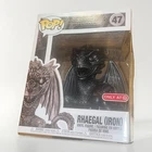 Funko Pop! Vinyl Super 6 in: Game of Thrones - Rhaegal - Target (Exclusive)