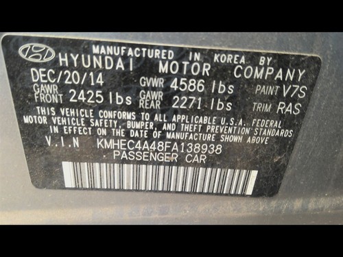 Wash Reservoir Fits 12-17 AZERA 23349 - Picture 9 of 10