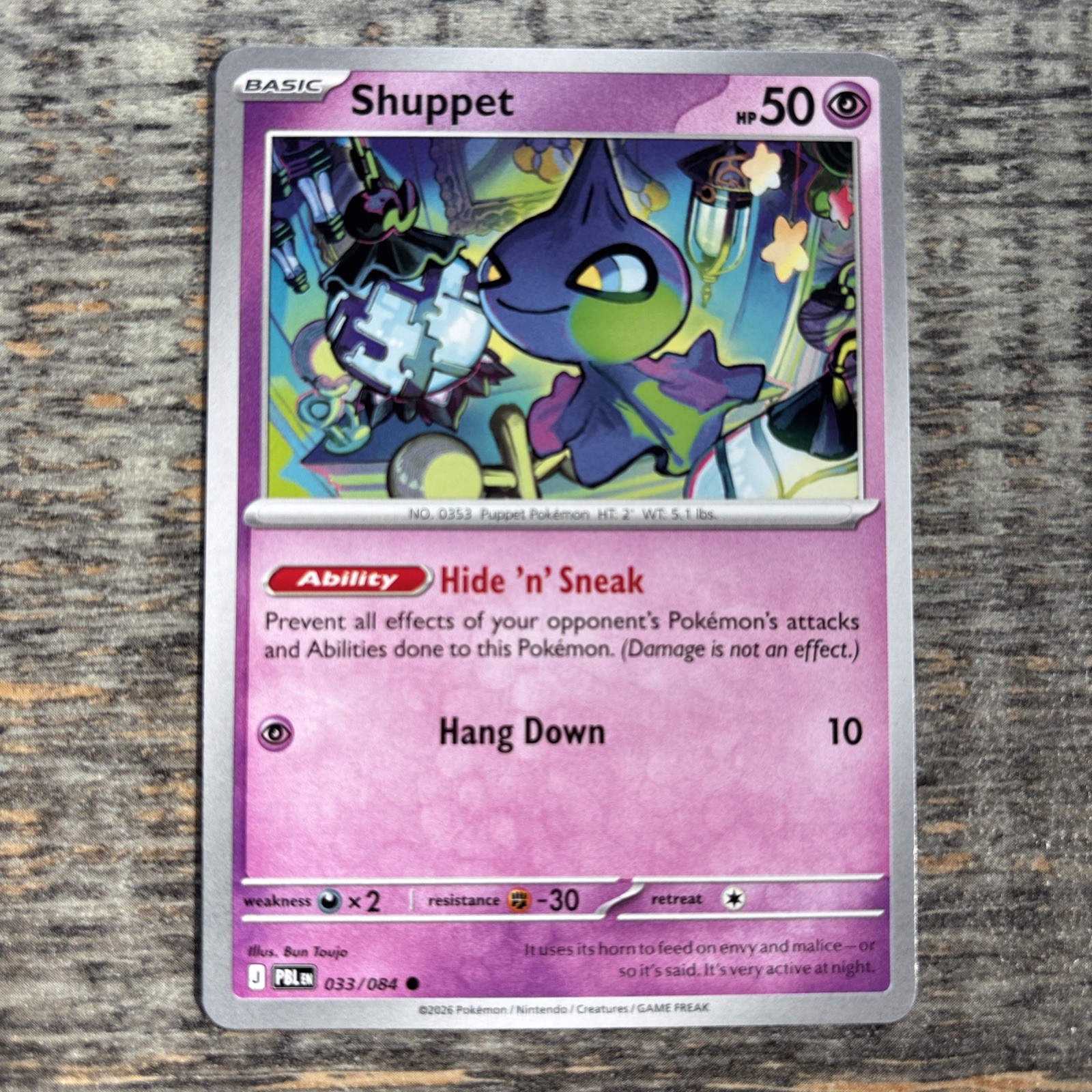 Shuppet PBL 33/86