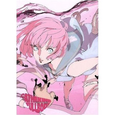 Catherine Full Body <Dynamite Box> PS4 Usado 2