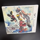 Kingdom Hearts 3D: Dream Drop Distance Nintendo 3DS