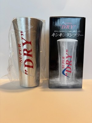 Asahi Beer Super DRY Tumbler 330ml Limited Edition Japan
