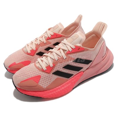 adidas x9000l3 boost